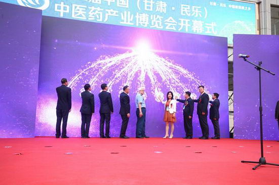 ڶй(ࡤ)ҽҩҵ¡ؿĻ