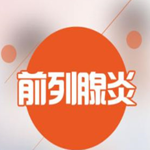 ����������ҽԺΪ��������䷶ҽ��