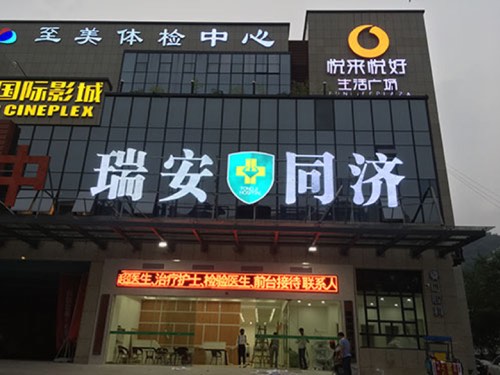 ��ҵ�ˣ���ҵ�ˣ���ͬ����Ǩ��ַ��ҵ�ˣ���ҵ����������