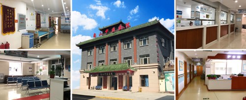 哈尔滨忠山中医医院是不是特别厉害