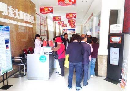 昆明东大肛肠医院收费高吗?收费规范,看病不贵,患者评价好