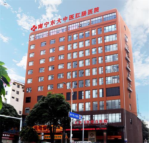 ��������س�ҽԺ�շѹ���ʵ�������ž����շ�