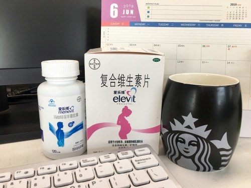 乐维复合维生素片,孕妇补充营养素的最佳之选