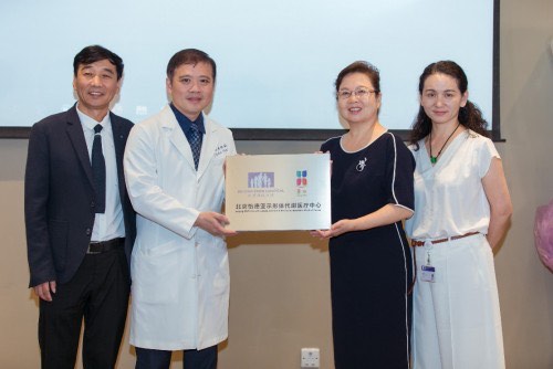 亚示国际迎来五周年,战略发展迎来新篇章