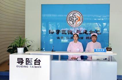 曲靖东大中医肛肠医院怎么样?技术一流,服务一流,获患者信任