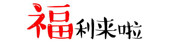 沈阳普瑞眼科近视手术怎么样 近视手术哪种最好