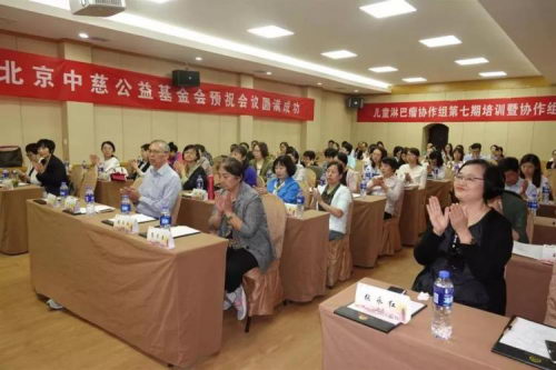 战胜淋巴瘤:儿童淋巴瘤协作组助力全国儿童淋巴瘤规范诊疗