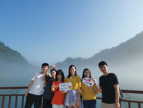 康富来4Fit:拥抱自然 乐游郴州活动精彩纷呈