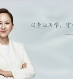 ���˽⾫׼ҽ�������и������