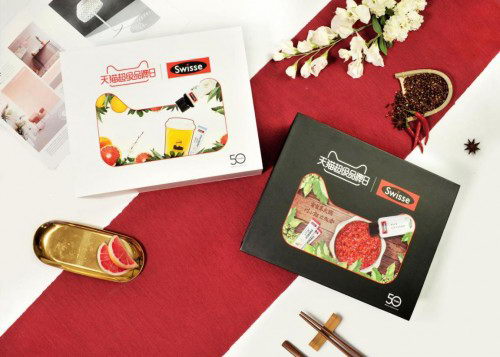 Swisse XèƷ йӪҵչ