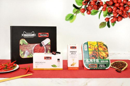 Swisse XèƷ йӪҵչ