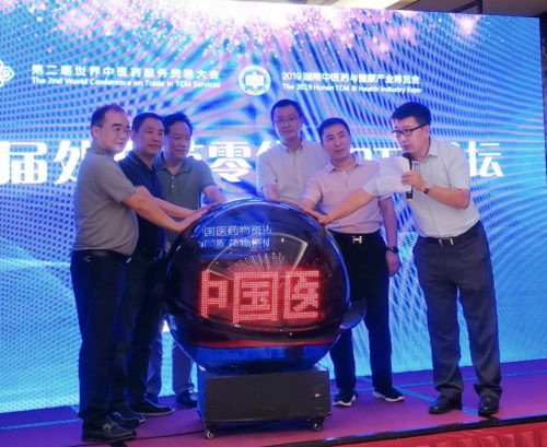 йҽҩЭҽйҽҩЭḱ᳤λ֤