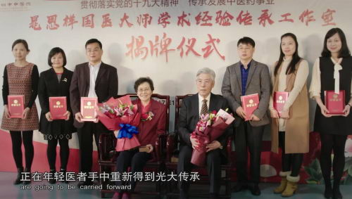 记录中医药“活文物”,“国家名片”《本草中国2》CCTV4全球首播