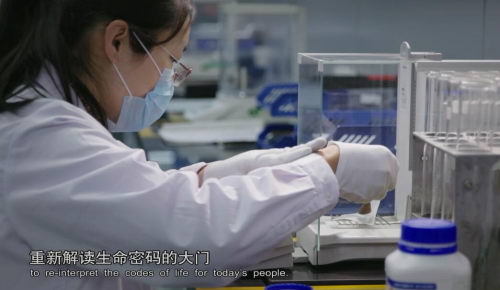 记录中医药“活文物”,“国家名片”《本草中国2》CCTV4全球首播