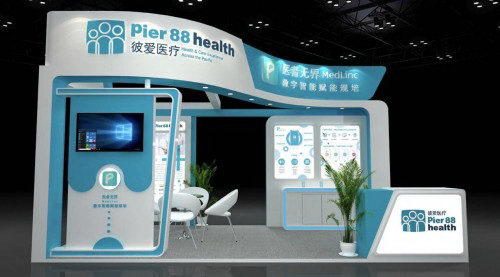 推进健康中国 医者无界助力规培事业发展