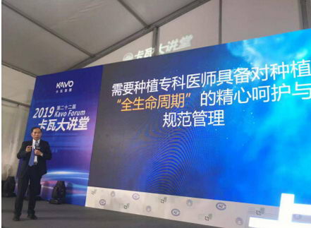 ųС֡ԶӦϯ21ȫǻҽѧ 