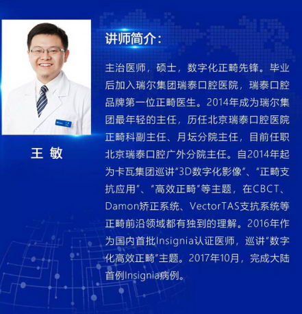 ųС֡ԶӦϯ21ȫǻҽѧ