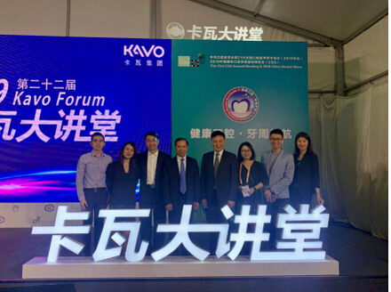 ųС֡ԶӦϯ21ȫǻҽѧ 