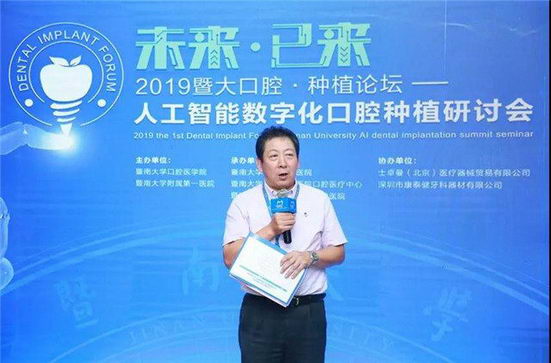 δ |2019ߴǻֲ̳˹ֻǻֲֻᡱԲٿ