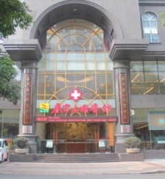 ��������|��ע���� ������Ϳ�����