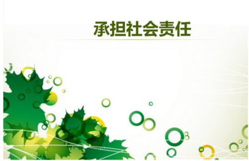 ˳ʢźʢ³ΪʲôҪƹͥҽģʽ