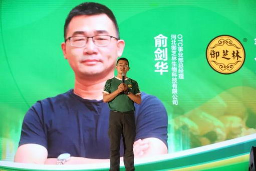 ֥20ҩ꣬ȫƽȫ񳦵ж