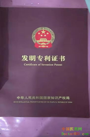 治疗肝炎、肝硬化、肝腹水专家闫国鲁