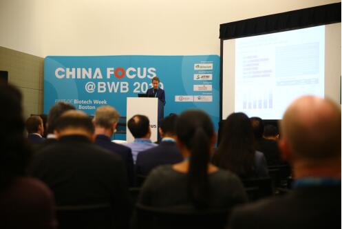 2019聚焦中国波士顿站会议,中国医药企业国际化的新机遇