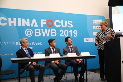 2019聚焦中国波士顿站会议,中国医药企业国际化的新机遇