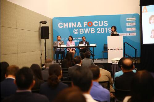 2019聚焦中国波士顿站会议,中国医药企业国际化的新机遇