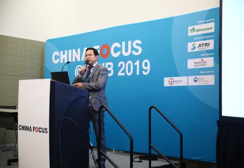 2019聚焦中国波士顿站会议,中国医药企业国际化的新机遇