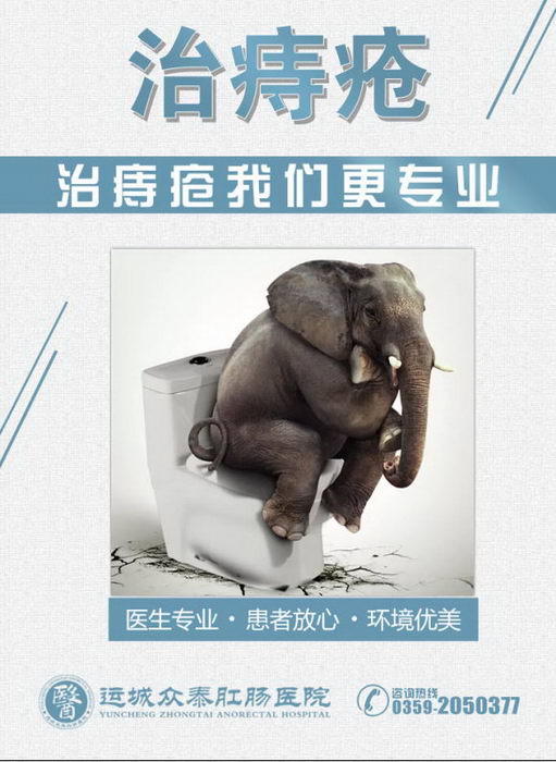 ˳̩سҽԺô ºҵ ס