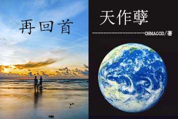 我在ICU的21天:人在濒死时,都想些什么?