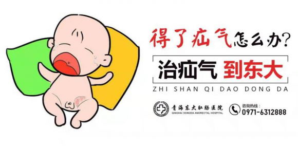 ຣسҽԺѰչұ׼ ƽҽ