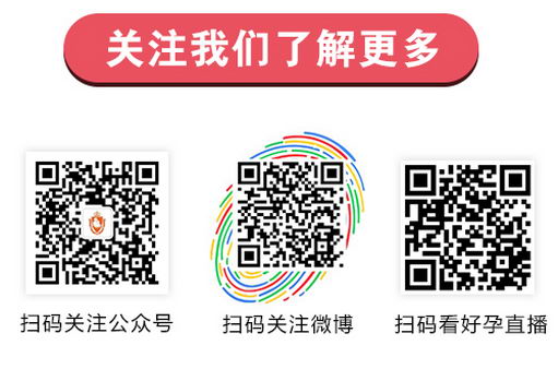 26岁从未来过月经+多重疾病困扰,照样能够怀宝宝