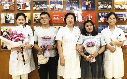 26岁从未来过月经+多重疾病困扰,照样能够怀宝宝