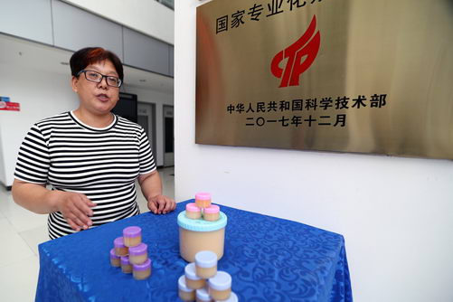 С죺ϸĦƷڲλݼ󽡿