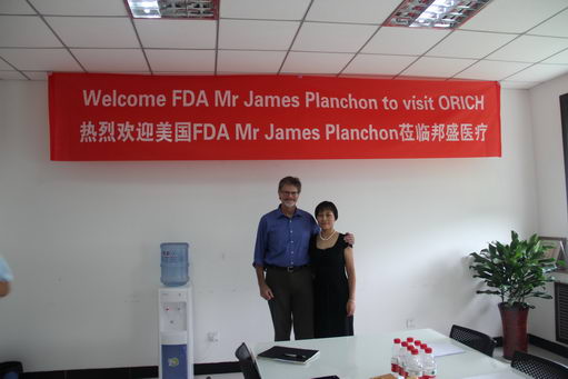 邦盛医疗:万亿市场风起云涌,大健康产业凝心聚变