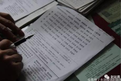 治疗便秘的三大亮点--访便秘专家赵站周