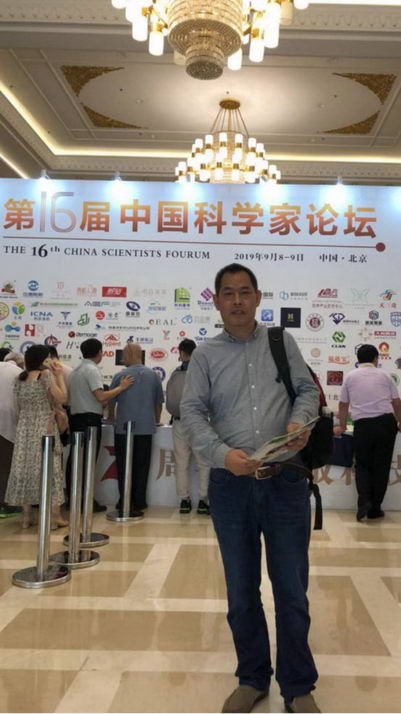 健康中国行突出成就张怀月通针疗法