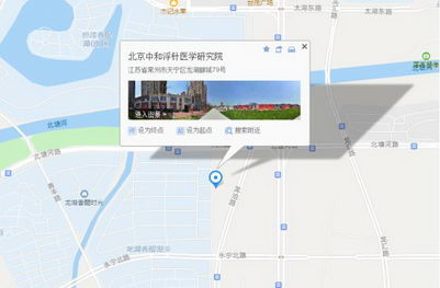 健康中国行突出成就张怀月通针疗法
