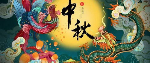 北京军海医院抗癫家园特别活动——中秋佳节健康团圆品月会