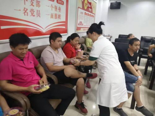 北京军海医院抗癫家园特别活动——中秋佳节健康团圆品月会