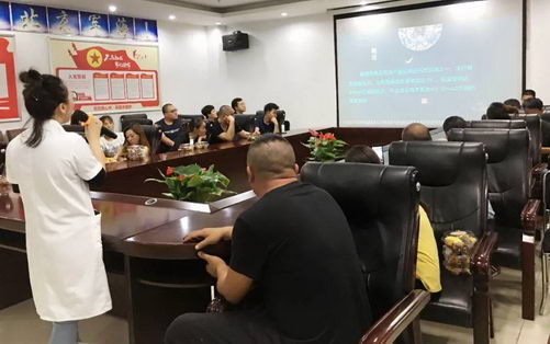 北京军海医院抗癫家园特别活动——中秋佳节健康团圆品月会