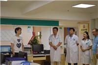 �����ʰ�ҽԺ��ô����ҽ�������ڹ����ʰ����ҽԺ������ʽ����