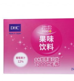 DHC��ԭ�������������У����������ȵ�ģʽ