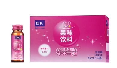 DHC胶原蛋白饮焕新上市,开启肌肤萌弹模式