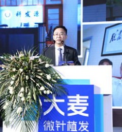 �Ʒ�Դ��������������ע������������ͷ����Ȩ��ý�徺�౨��