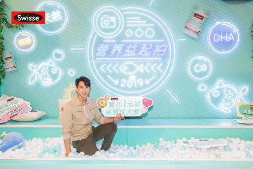 SwisseЯйʮֻƷƴʹȫ汦йӤͯδ