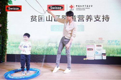 SwisseЯйʮֻƷƴʹȫ汦йӤͯδ